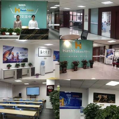 超級利好！HashTokenH網落戶海南生態軟件園，軟件服務迎來新機遇