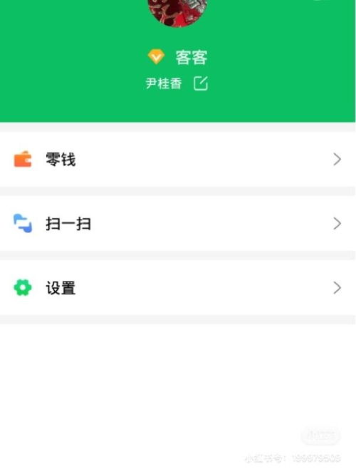 軟件服務(wù) 驅(qū)動(dòng)企業(yè)數(shù)字化轉(zhuǎn)型的關(guān)鍵力量