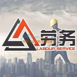 專業勞務派遣服務 山東哪家靠譜的勞務派遣公司好