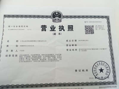 沁雨勞務派遣 專業勞務派遣服務，助力企業高效發展