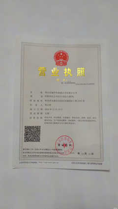 專業(yè)勞務(wù)派遣服務(wù)——邢臺信誠勞務(wù)派遣公司安康分公司