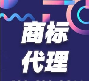 天橋區(qū)勞務(wù)派遣代理 專業(yè)、合規(guī)、高效的人力資源解決方案